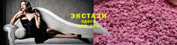 прущие грибы Балабаново