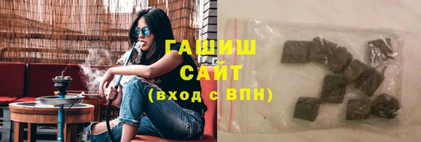 apvp Баксан