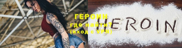 apvp Баксан