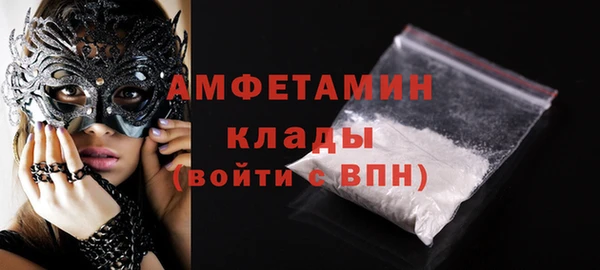прущие грибы Балабаново