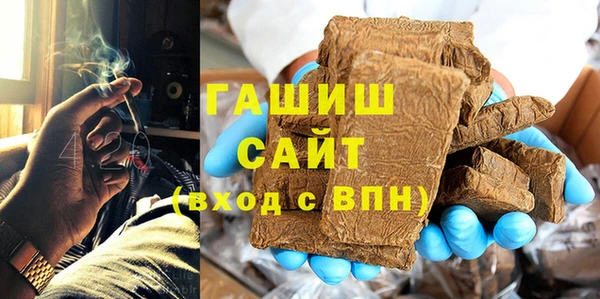 прущая мука Балахна
