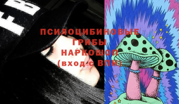 прущая мука Балахна