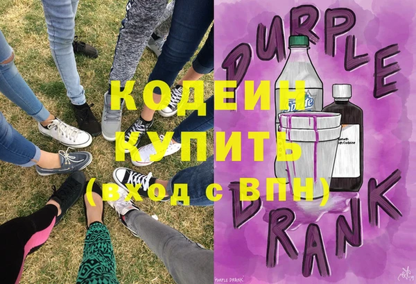 apvp Баксан