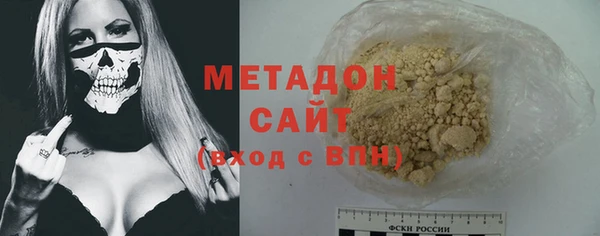 прущая мука Балахна