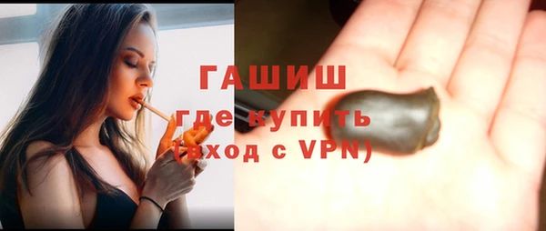 прущие грибы Балабаново