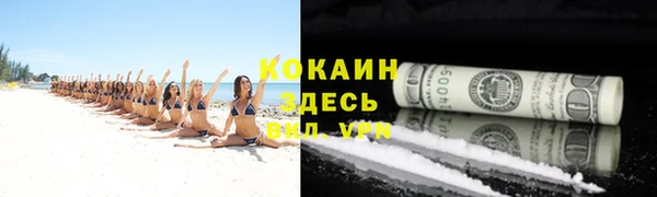 прущая мука Балахна