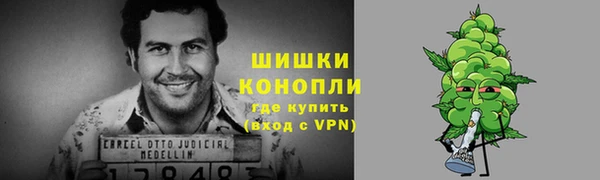apvp Баксан