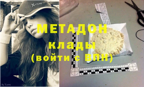 apvp Баксан