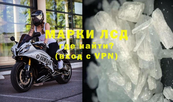 apvp Баксан