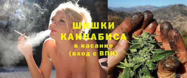 наркотики Семикаракорск