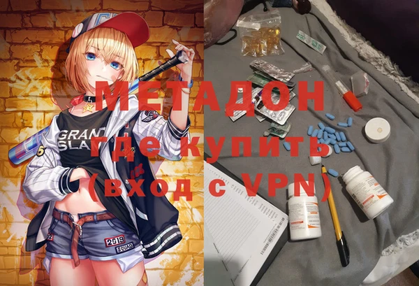 apvp Баксан