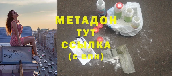 apvp Баксан