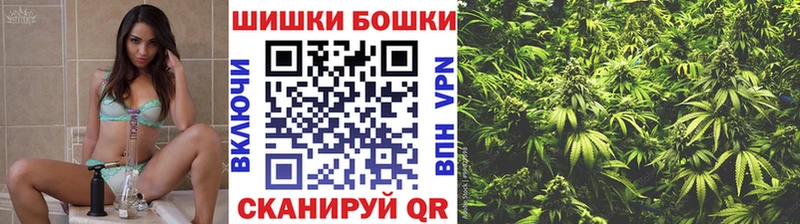 hydra ССЫЛКА  где можно купить   Новоульяновск  МАРИХУАНА Amnesia 